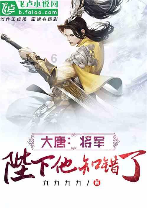 如龙0