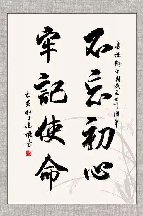 易币付官方网站游戏画面