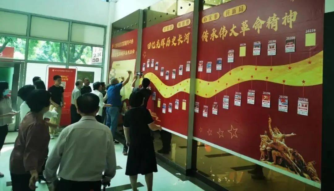 星球守卫战
