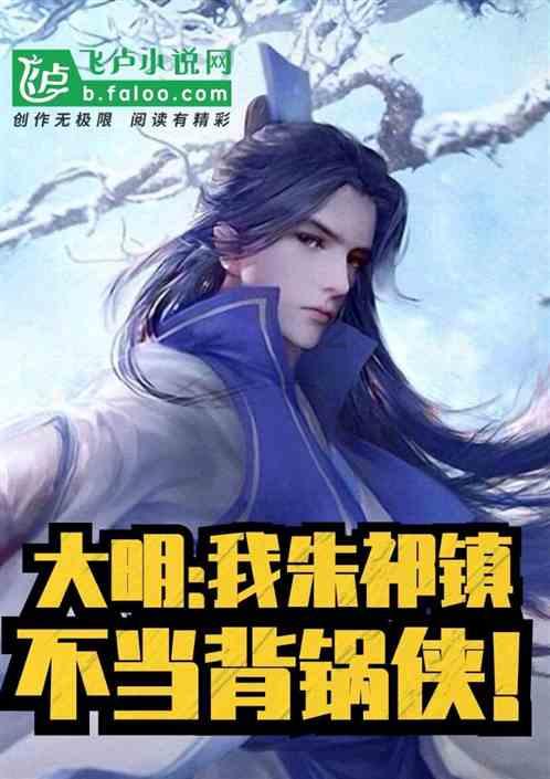 第五人格